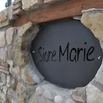 Дом отдыха Siore Marie Gli Alloggi